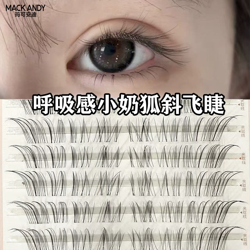 Breathable Diagonal False Eyelashes, Ancient Style Fox-Like Segmented Natural Light Makeup Upper Eyelashes with Transparent Thin Stems, Little Fox Style Breathable Diagonal False Eyelashes, Ancient Style Fox-Like Segmented Natural Light Makeup Upper Eyelashes with Transparent Thin Stems, Little Fox Style