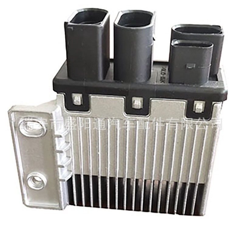 Buena calidad coche radiador unidad de control del ventilador módulo controlador 7H0919506D 7h0 919 50