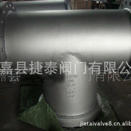厂家供应T型过滤器、法兰T型过滤器、不锈钢T型过滤器