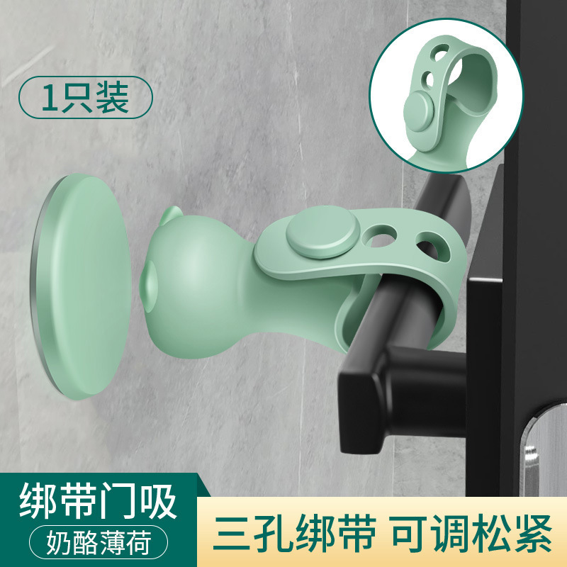 ドアは穴を開けないでください。新しいドアはシリコンのドアの抵抗器に触れます。|undefined