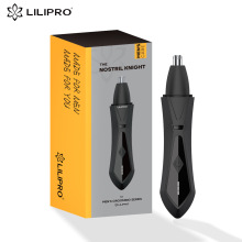 LILIPRO 跨境代发充电式电动鼻毛修剪器防水男士剃毛鼻毛耳毛修剪