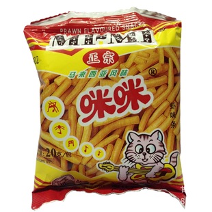 �����R�������خa�Lζ�����r�l20�����e��ʳ 40��һ�M