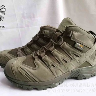 �����_�T���gѥ ����Ӗ�������R�а��ɫ�����ͲƷ��ѥ��ʿЬѥ