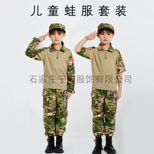 ��ͯ�Բ��ܷ��W������I������չ�Բ�Ӗ�����b�׃��@��Ůͯ���ݷ�