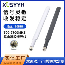 ���ݴ��N �z���쾀 ��̖�������� GSM 2G 2.4G 3G 4G LTE�A���쾀