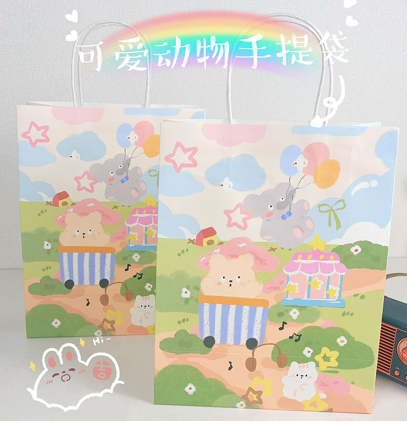 스플래시 잉크 동물원; 흰색 소가죽; 21*11*27