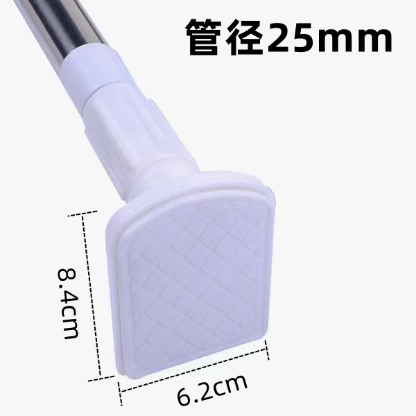Exclusive link ------ Stainless steel clothes drying rod, curtain rod, shower curtain rod, clothes hanging rod, extendable rod, no drilling required
