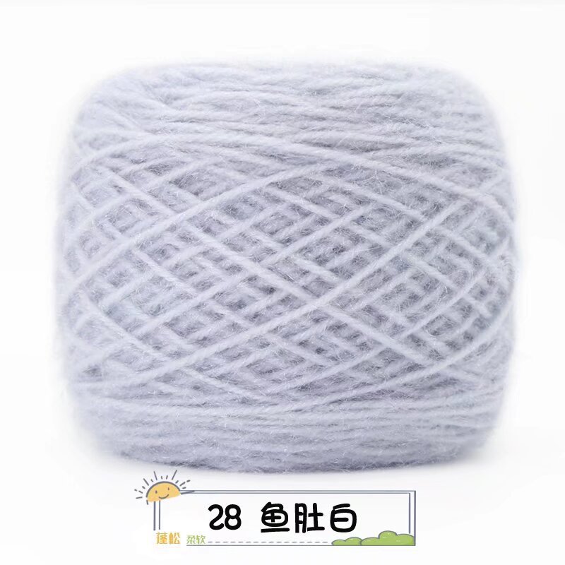 28 물고기 배 흰색