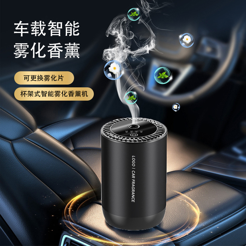 Aromatherapy for auto