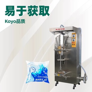 KOYO ��ȫ�ԄӴ��bˮ�C/KOYO ���bˮ���b�CԴ�^�S��