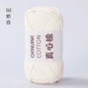 02 milk white