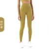 Leaf yellow