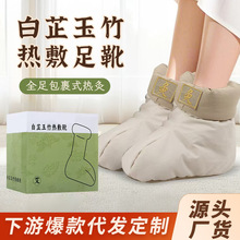 �F؛�������񰬽q���_���ѥȫ��oˮUSB늼ӟ��Ϻ��Ȳݱ�����Ь