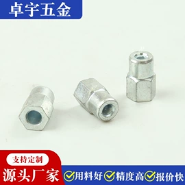 锻造;CNC加工;销及键