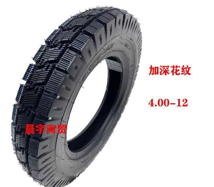 Tricycle snow tire non-slip winter tire 300/350/375/400-10-12 steel wire snow vacuum tire