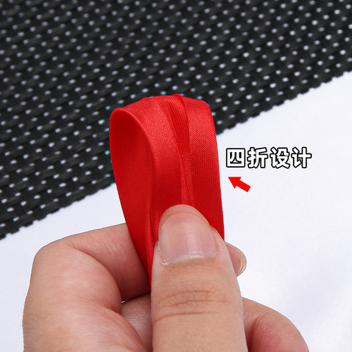 Cheongsam hemming strip 1cm satin solid color four-fold no-iron piping strip Hanfu Chinese clothing collar edge ribbon
