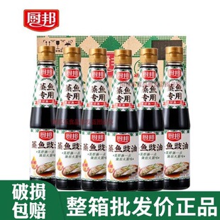 �N�����~����420ml*12ƿ���� �p�}������ʽ����u�ͼ������~����