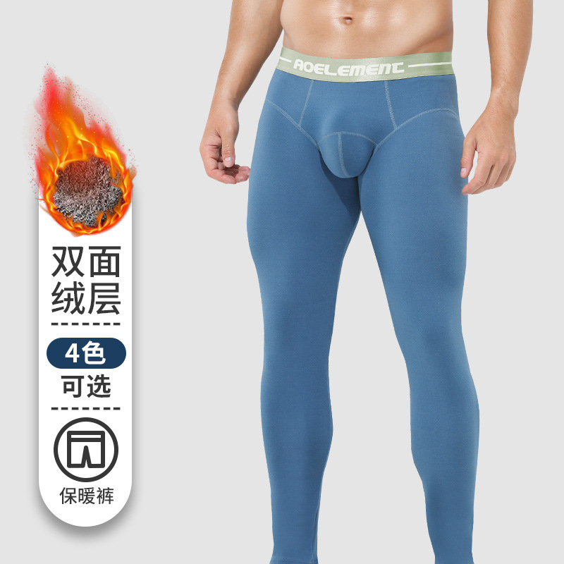 冬季秋裤男士内衣单件加厚加绒裤保暖裤紧身线裤打底裤长裤棉毛裤