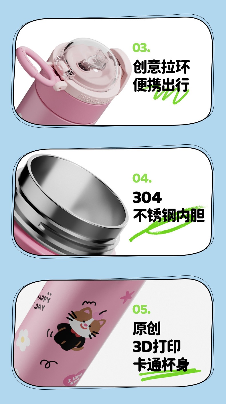 水杯_11.jpg