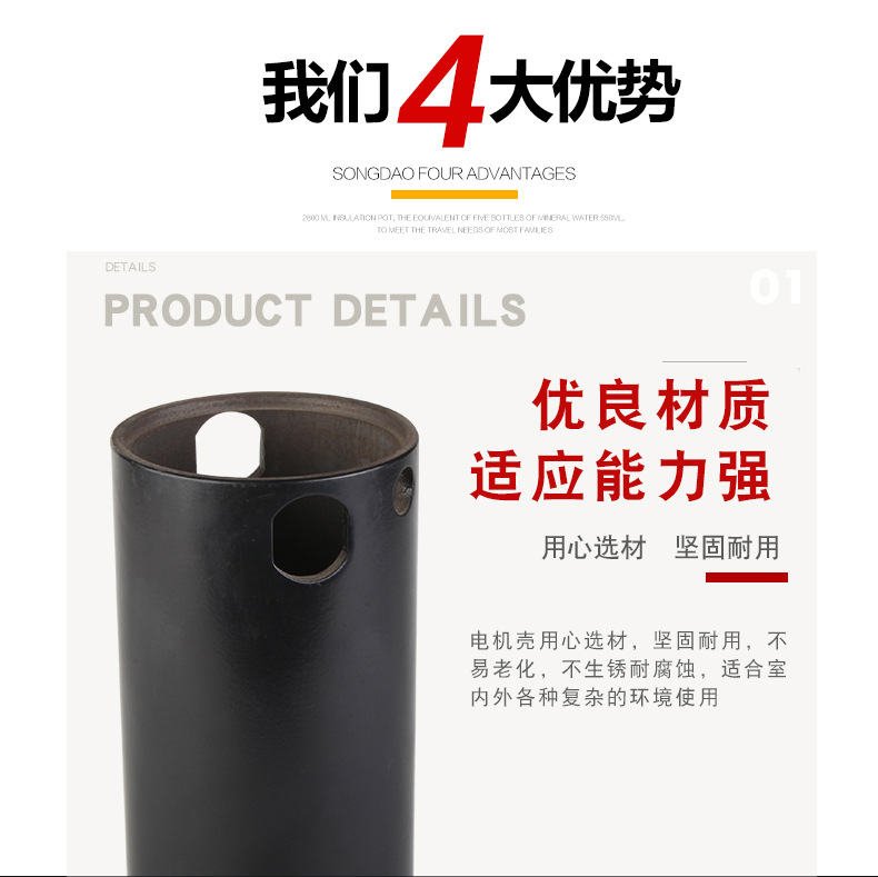 62直流电机壳_03