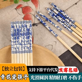 筷子;一次性筷子;一次性餐具