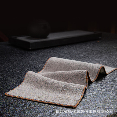 Zhongyixin absorbent tea towel thickened suede household Zen pot towel dry bubble towel Kung Fu tea set tea ceremony accessories