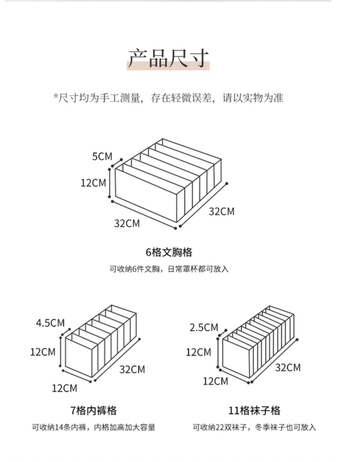 详情-01