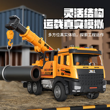 ��ͯ��̖�������܇���܇������ʿС��܇���v������̹���܇���b