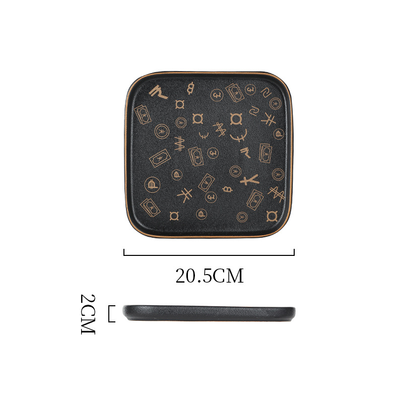 8-inch square plate-C style