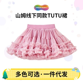 童连衣裙;化妆服饰道具;童半身裙
