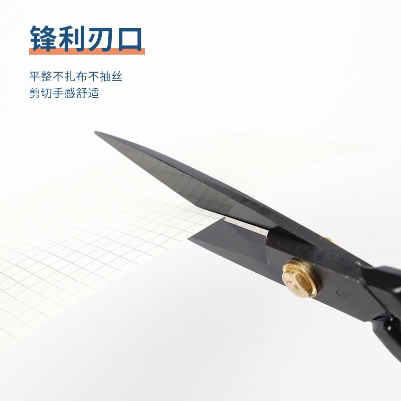 Multi-tamaño tijeras de sastre de acero de manganeso tijeras de sastre lote, hogar tijeras de cuero tijeras de corte al por mayor, dingzhi