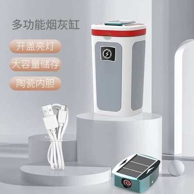 Car ashtray Prevent Ash Flying, Automatic Car - solar-cigarette-lighter-ceramic-liner-white