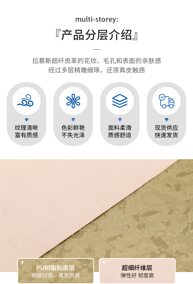 详情页_08
