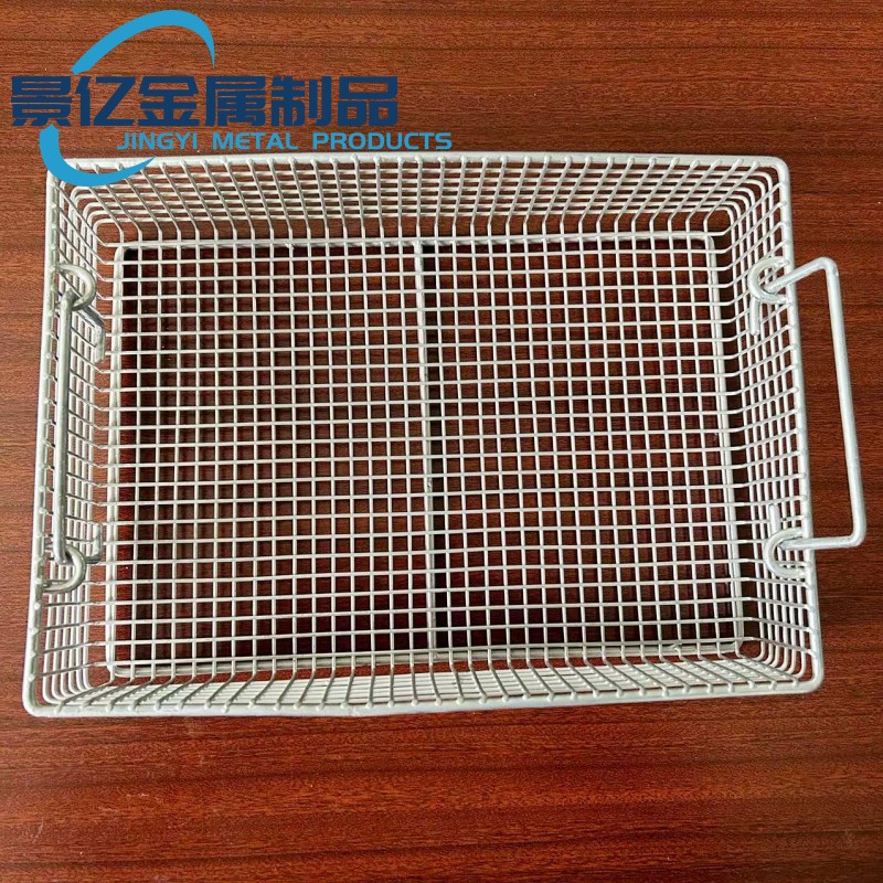 定制不锈钢小孔置物篮 便携可移动带扶手收纳筐 医用消毒收纳篮