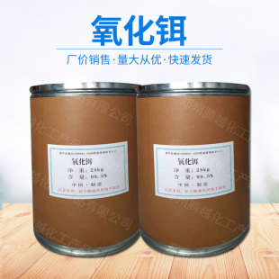 �S�r�N�� �����s ����99.5%������ɫ�� ���I�������sϡ������