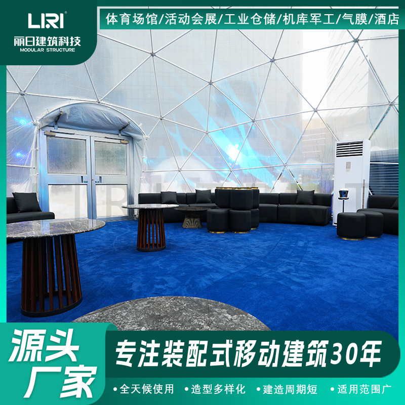 ����25�������� Բ�δ��ﻧ�������񷿿����� ����յ�����