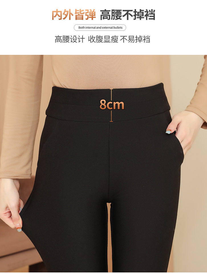 Quần legging nữ lót nhung dày dặn cạp cao giữ ấm mùa đông có đệm đầu gối — Quần Giữ Ấm bằng lụa 100% dày, Quần lụa nhung cừu 100% dày, Quần Giữ Ấm bằng lụa 100% dày [có đệm thắt lưng và đệm đầu gối], Quần giữ nhiệt bằng len 100% dày [có đệm thắt lưng và đệm đầu gối] chi tiết 10