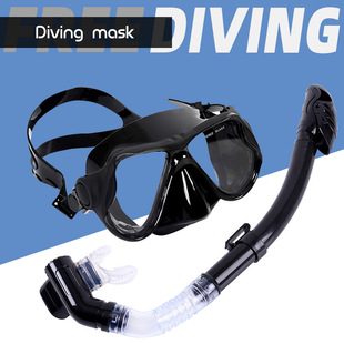 Adult Diving Goggles Equipment Set Snorkeling Two Treasures Waterproof Fully Dry Semi-Dry Snorkel Myopia Mask Swimming Goggles