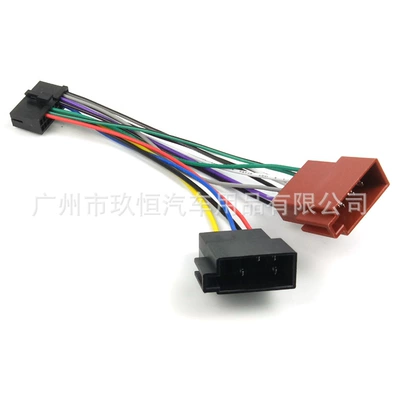 Suitable for 20P Universal Cross Plug Other Car Video