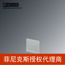 ���������˹ ���߶��Ӷ˰嵲����� D-MBK/E-1415021