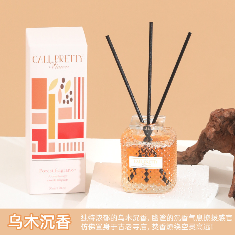 colour room无火香薰家用室内持久酒店卫生间清新空气厕所除臭剂|undefined