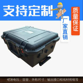 钓鱼灯500W/矿灯/车载电源 12v100AH便携式锂电瓶批发