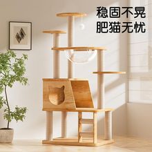 ��ľ؈����؈�C؈��һ�w؈ץ������ͨ�����Ӵ�̫��œ؈����Ʒ��ȫ