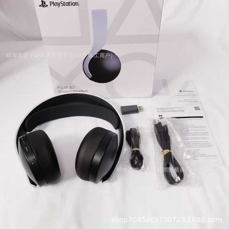 New PS5 Headset PULSE 3D Over-Ear Gaming Headset Original with Drivers for Gaming Consoles, Wholesale for Foreign Trade New PS5 Headset PULSE 3D Over-Ear Gaming Headset Original with Drivers for Gaming Consoles, Wholesale for Foreign Trade