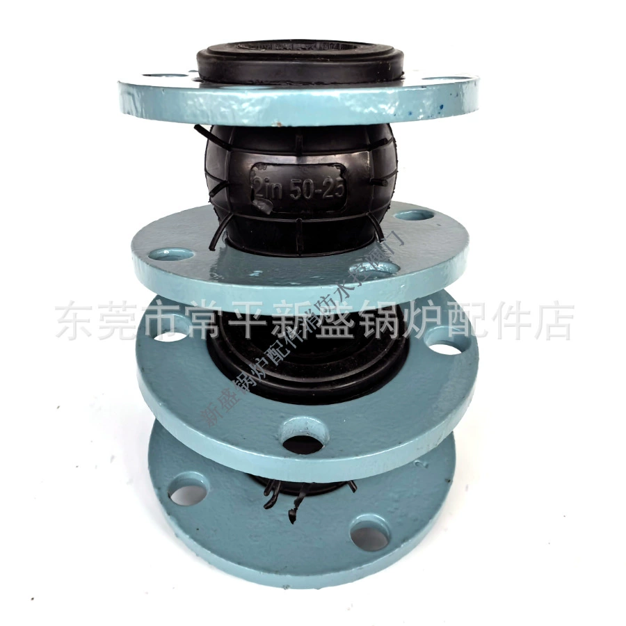 Резиновый гибкий соединительный фланец резиновое гибкое соединение гибкое резиновое гибкое соединение водяной насос Демпфирование резиновое гибкое соединение