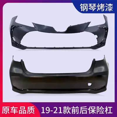 front and rear bumper – Bumper