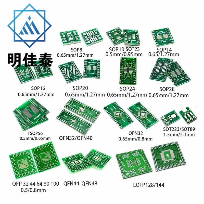 Плата адаптера SOP SOP8 SOP10 SOP16 SOP28 TQFP QFN56/64 Тестовая плата IC Печатная плата
