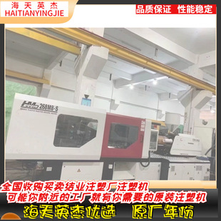 һ���Բ;ߙCе��У��A���_268����ע�ܙC����ͺУ��̲豭��