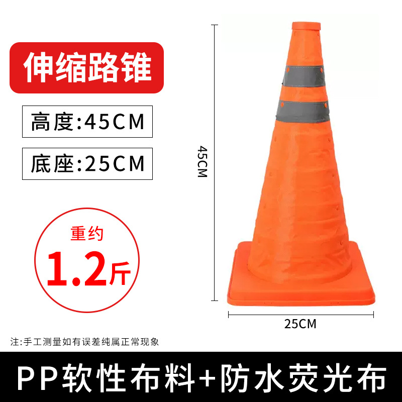 [접이식] 높이 50CM