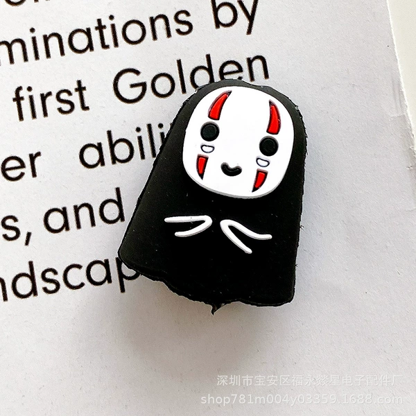 Faceless Man